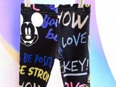 Dámské kalhoty Sára šedé L/XL