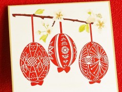 Darovací obálka - ČERVENÉ VÁNOCE