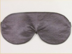 Maska na spaní,na oči,klapky.