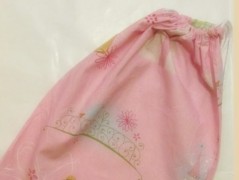 Maska na spaní,na oči,klapky.