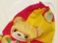 Maska na spaní,na oči,klapky.