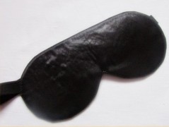 Maska na spaní,na oči,klapky.