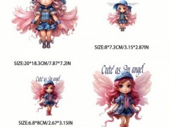 Dřevěné korálky 8 mm (20ks)